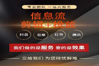 某企业利用竞价SEM提升网站流量及转化率的经验分享